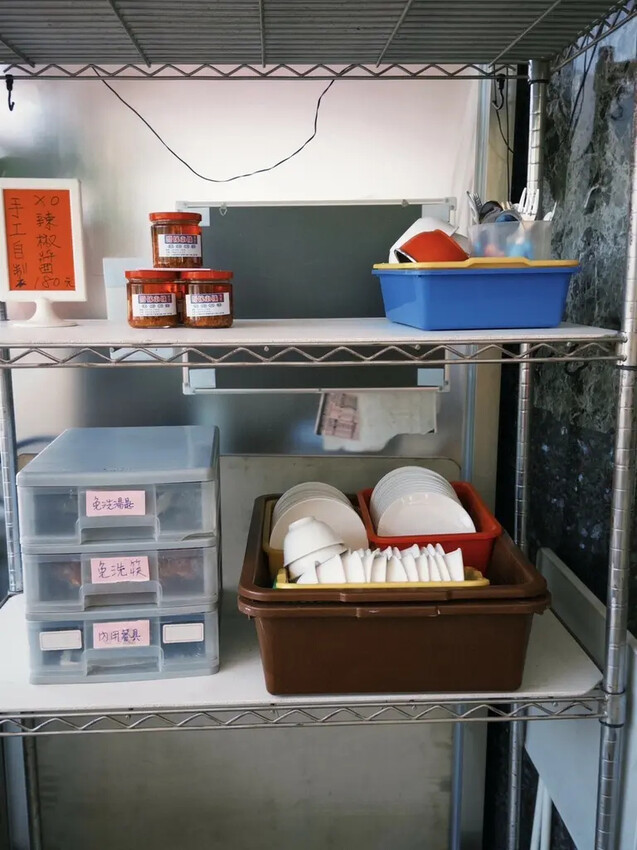 LINE_ALBUM_灣仔_250527_4.jpg LINE_ALBUM_灣仔_250527_4.jpg