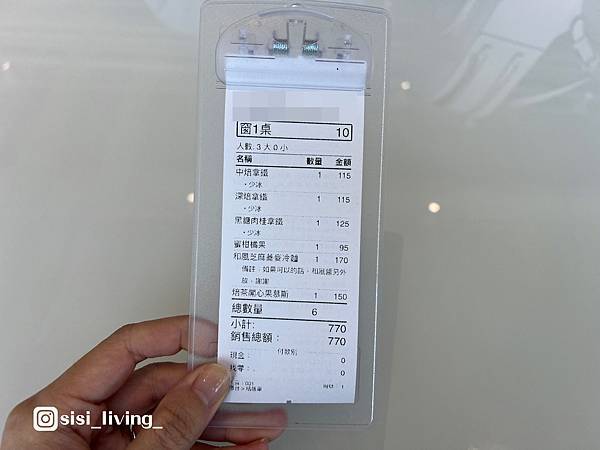 台北高空咖啡廳推薦 Ka Sky Coffee｜信義區城市景