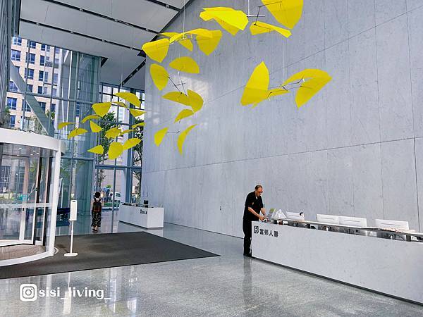 台北高空咖啡廳推薦 Ka Sky Coffee｜信義區城市景