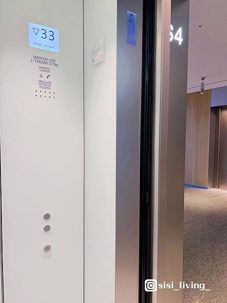 台北高空咖啡廳推薦 Ka Sky Coffee｜信義區城市景