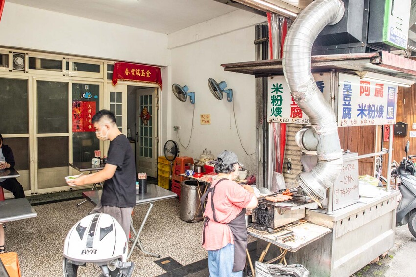 宜蘭阿扁米粉羹推薦，60年老店在地人最愛，隱藏版美食。