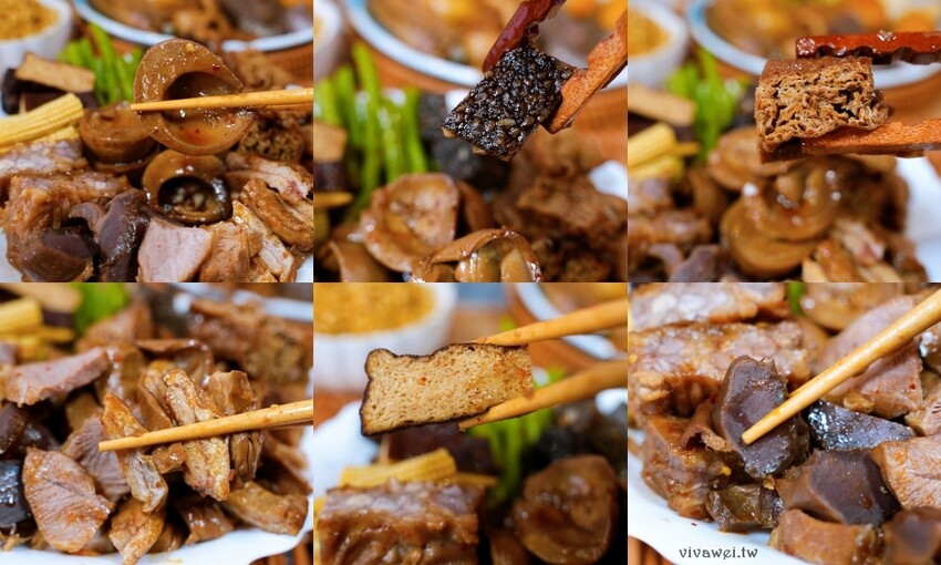 【秘醬滷味】南苗新開幕冷滷味專賣！炎熱天氣的外帶消暑美食小吃新選擇！