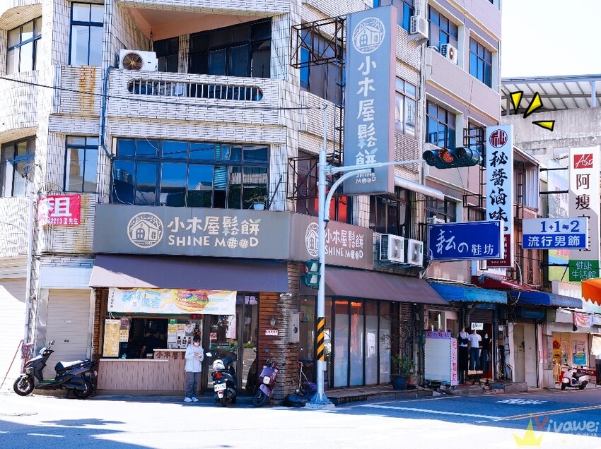 【秘醬滷味】南苗新開幕冷滷味專賣！炎熱天氣的外帶消暑美食小吃新選擇！