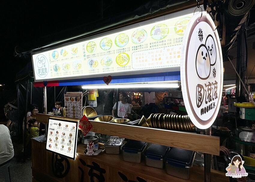 板橋湳雅夜市美食,圓滾滾麻糬冰必吃推薦,花生粉口感超讚。