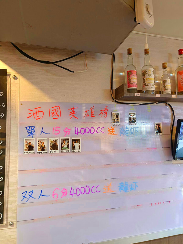 信義區熱炒首選！Google 4.9星「俗又大碗」熱炒嗨起來。