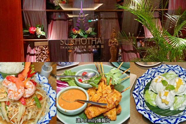 信義區熱炒首選！Google 4.9星「俗又大碗」熱炒嗨起來。