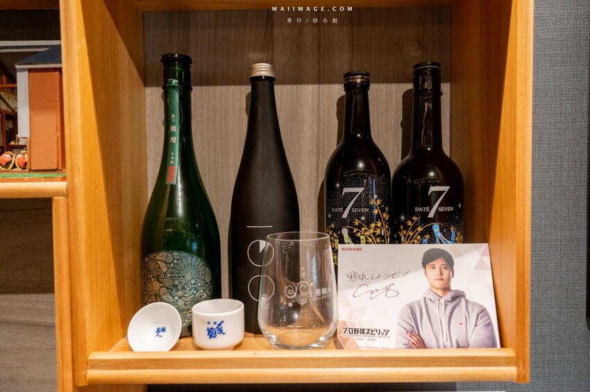 林森北九條通美食,知心寮清酒吧菜單公開,氣氛超棒必訪。