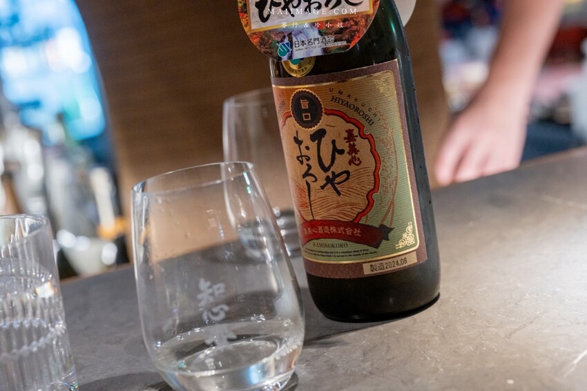 林森北九條通美食,知心寮清酒吧菜單公開,氣氛超棒必訪。