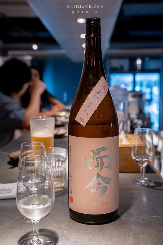 林森北九條通美食,知心寮清酒吧菜單公開,氣氛超棒必訪。