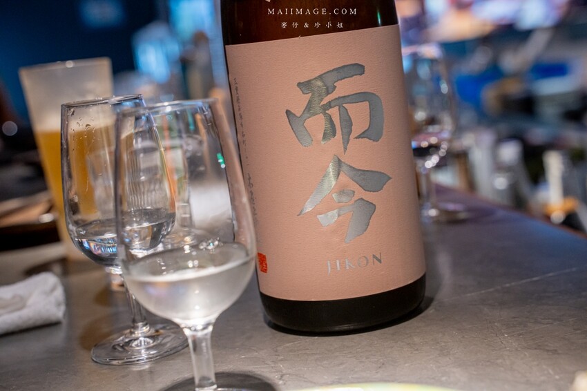 林森北九條通美食,知心寮清酒吧菜單公開,氣氛超棒必訪。