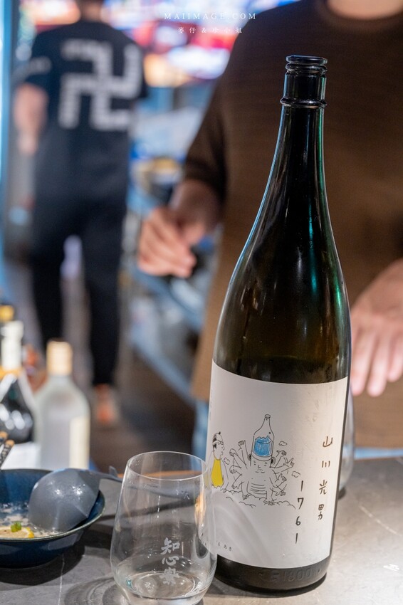 林森北九條通美食,知心寮清酒吧菜單公開,氣氛超棒必訪。