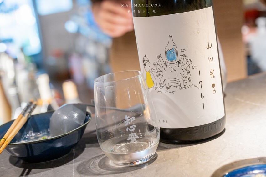 林森北九條通美食,知心寮清酒吧菜單公開,氣氛超棒必訪。