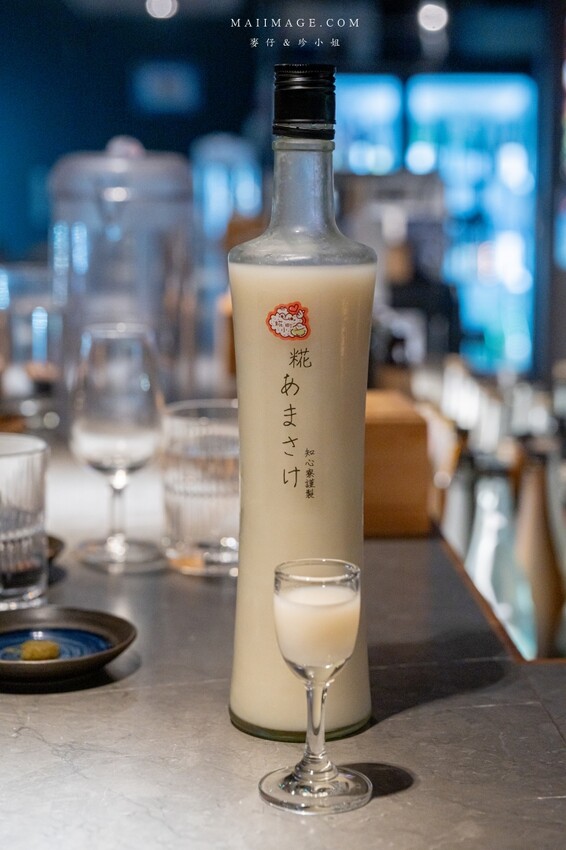 林森北九條通美食,知心寮清酒吧菜單公開,氣氛超棒必訪。