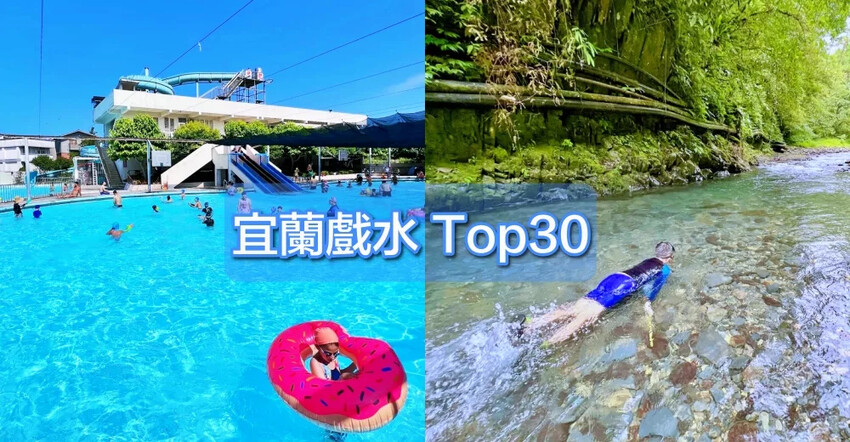 極品海鮮快炒，宜蘭薑母鴨羊肉爐熱炒都吃得到，三合一美味。