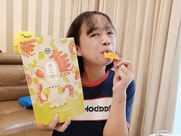 大三鮮脆餅開箱，彰化海鮮團購零食首選，海鮮脆餅超涮嘴。