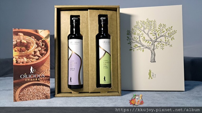 紫蘇籽油哪裡買？文山人油良坊職人製作，台北初榨油推薦。