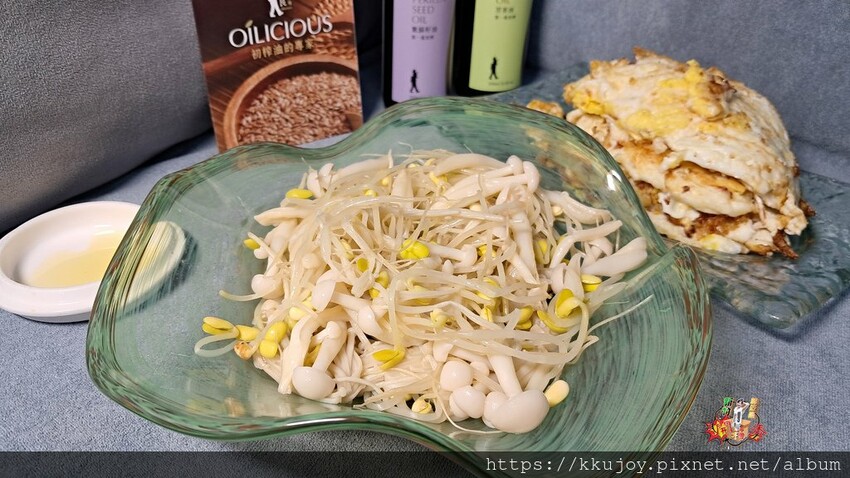 紫蘇籽油哪裡買？文山人油良坊職人製作，台北初榨油推薦。