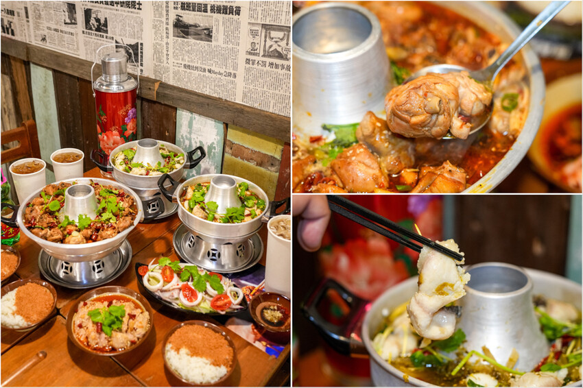 桃園楊梅｜薑太宮市井小火鍋(楊梅店)．288元起爽吃臉盆煙囪鍋，全台獨家火鍋雞也太狂！