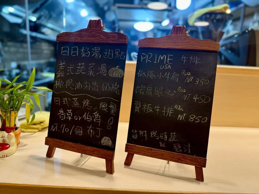 La Foresta by Narrative 森林敘事 - 義式燉飯義大利麵套餐 (25).jpg