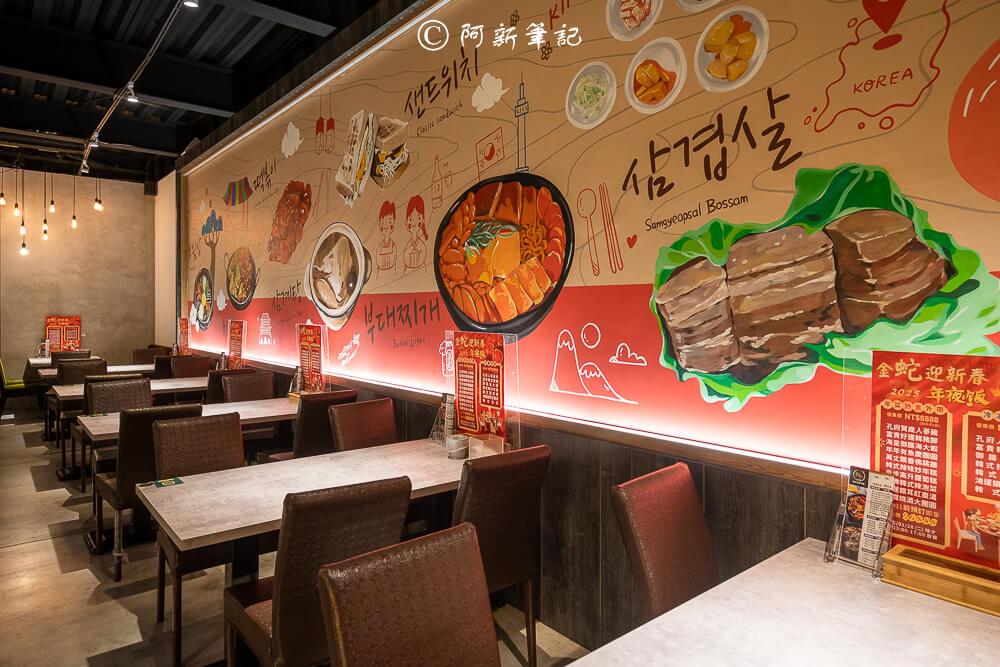 親水河畔韓式料理必吃!人蔘雞湯與超狂炸雞派對讓你愛爆。