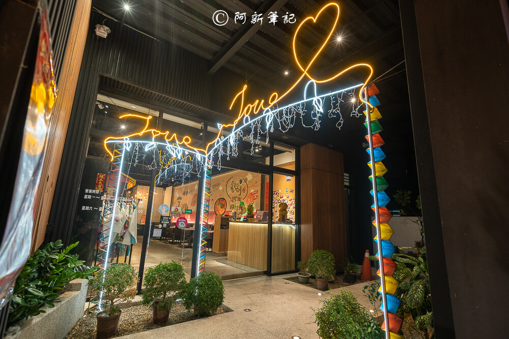 親水河畔韓式料理必吃!人蔘雞湯與超狂炸雞派對讓你愛爆。