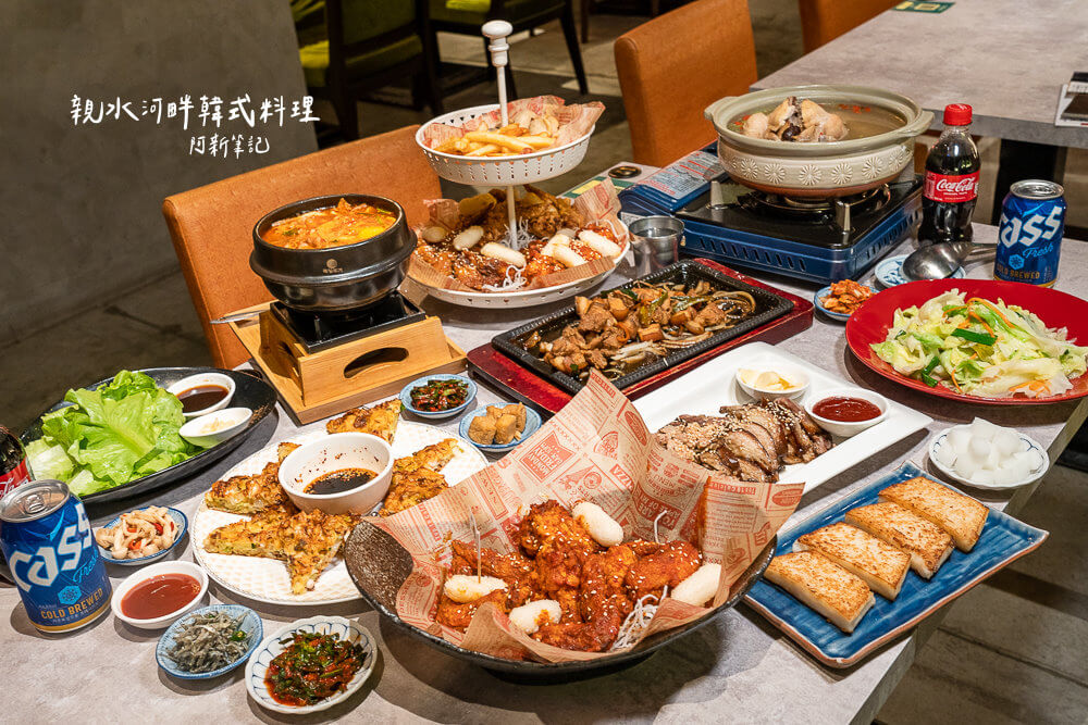 親水河畔韓式料理必吃!人蔘雞湯與超狂炸雞派對讓你愛爆。