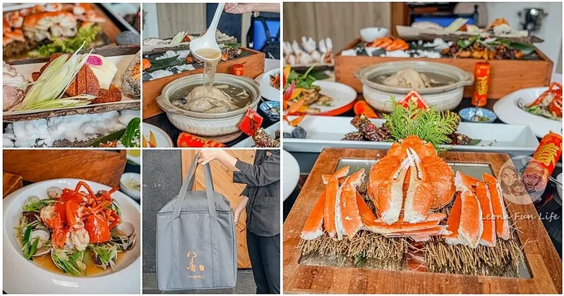 台中大里美食推薦！麻娃子麻辣燙超夠味，隱藏版香辣滷味必吃。