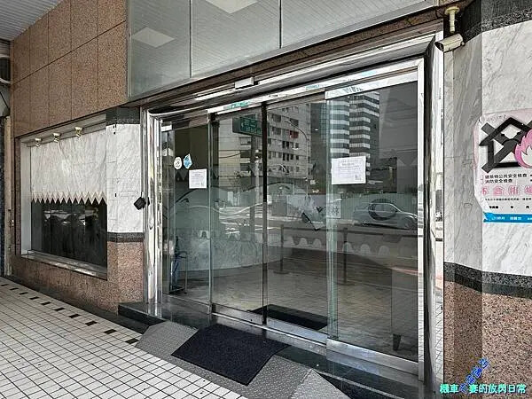 [南部住宿] 高雄鹽埕 河畔文旅 (非寵物旅館)