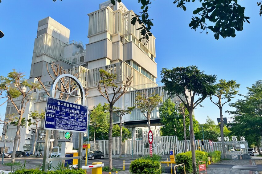 台中市西屯區超神秘鐵板燒無菜單料理！竟然隱身在知名婚宴會館裡，採預約匯款制，最新夏季菜單超驚豔！