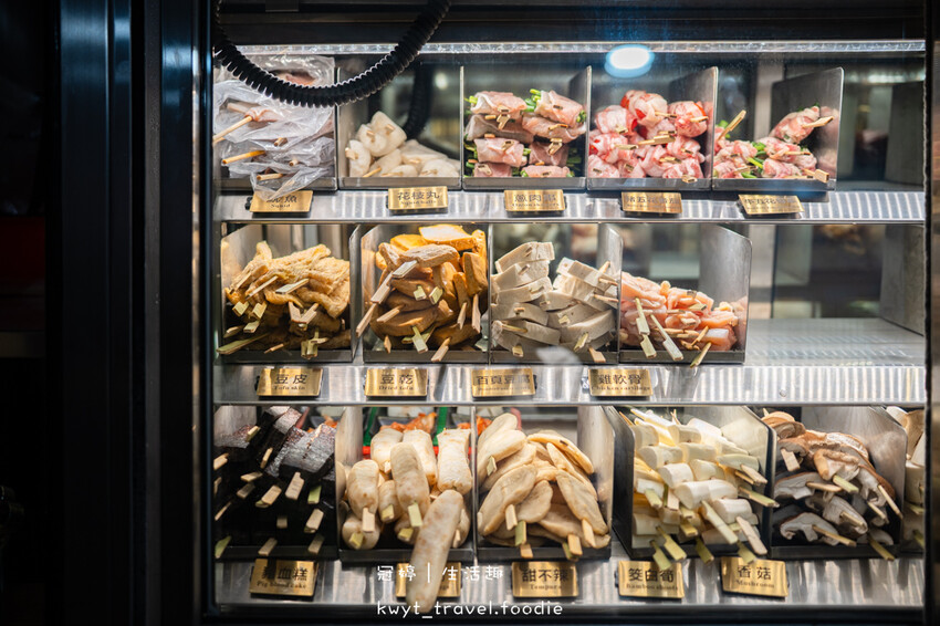 台北居酒屋推薦_柒息地串燒居酒屋晴光店，全台唯一鍋巴烤肉粽！炙烤肉粽刷上烤肉神醬，必吃端午節食物_2025菜單 – 冠婷生活趣