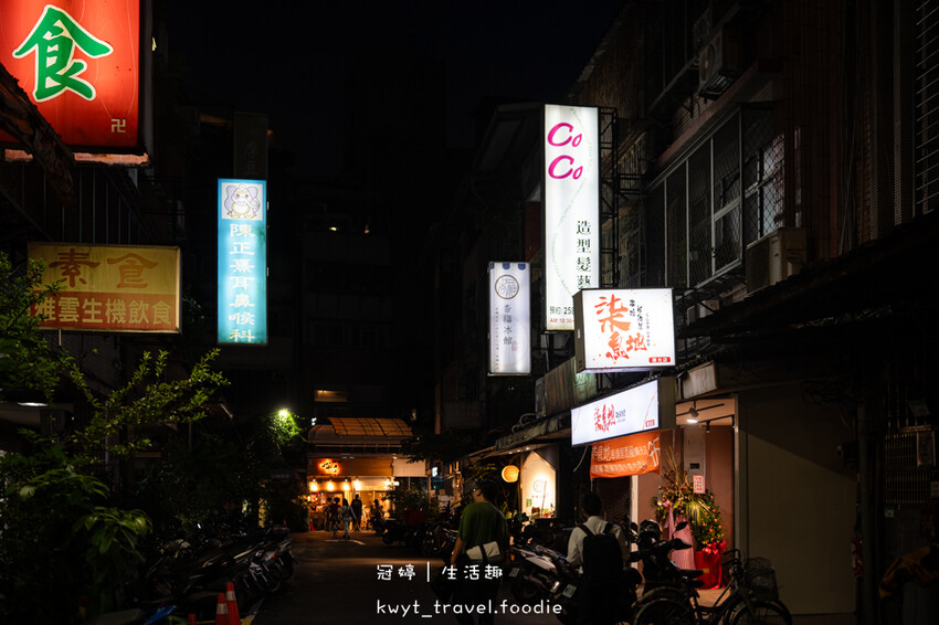 台北居酒屋推薦_柒息地串燒居酒屋晴光店，全台唯一鍋巴烤肉粽！炙烤肉粽刷上烤肉神醬，必吃端午節食物_2025菜單 – 冠婷生活趣