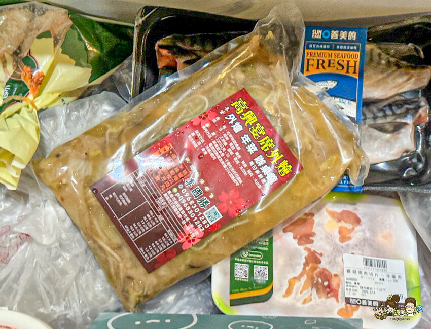 有膨皮的高興古早味辦桌羹，傳統市場傳承40年辦桌羹、油飯 X 瑞興市場、高雄美食、必吃肉羹 - 跟著尼力吃喝玩樂＆親子生活