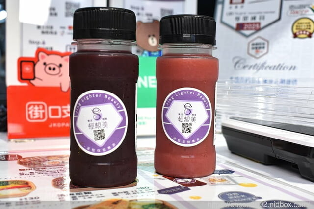 台北市信義區台北健康餐盒推薦 | 輕靚美信義世貿店 每日限量NT99雙拼餐盒，三款不同菜色每週輪替