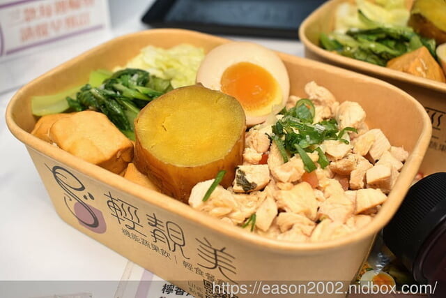 台北市信義區台北健康餐盒推薦 | 輕靚美信義世貿店 每日限量NT99雙拼餐盒，三款不同菜色每週輪替