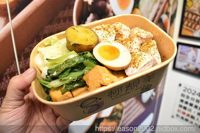 台北市信義區台北健康餐盒推薦 | 輕靚美信義世貿店 每日限量NT99雙拼餐盒，三款不同菜色每週輪替