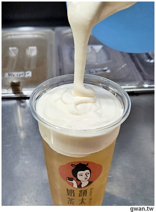 顏太煮奶茶一中店新開幕，連續三天免費送100杯飲品！ - 吃關關