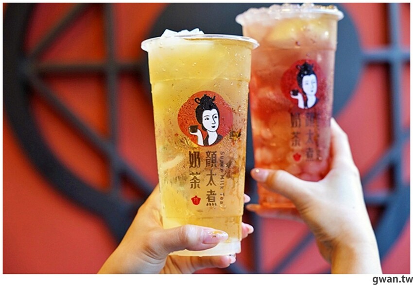 顏太煮奶茶一中店新開幕，連續三天免費送100杯飲品！ - 吃關關