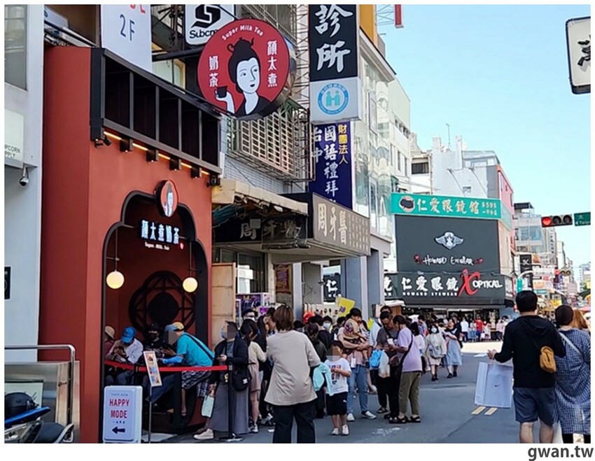 顏太煮奶茶一中店新開幕，連續三天免費送100杯飲品！ - 吃關關