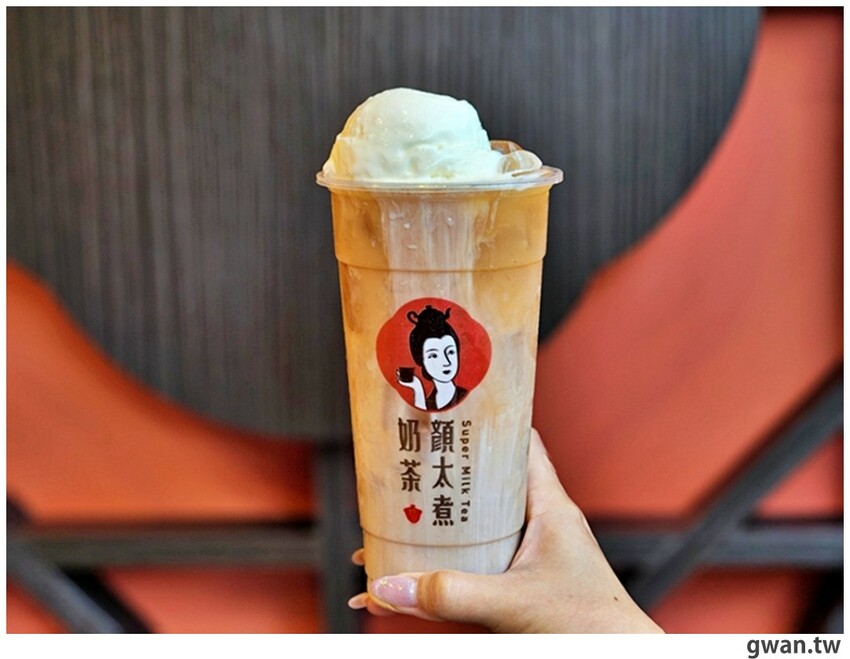 顏太煮奶茶一中店新開幕，連續三天免費送100杯飲品！ - 吃關關