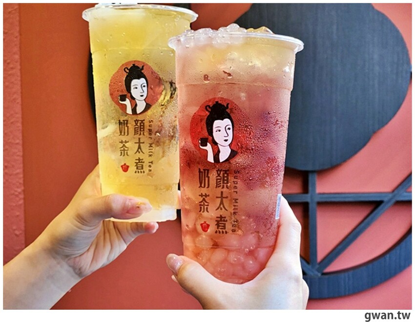 顏太煮奶茶一中店新開幕，連續三天免費送100杯飲品！ - 吃關關