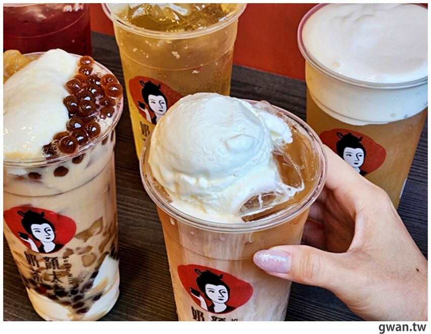 顏太煮奶茶一中店新開幕，連續三天免費送100杯飲品！ - 吃關關