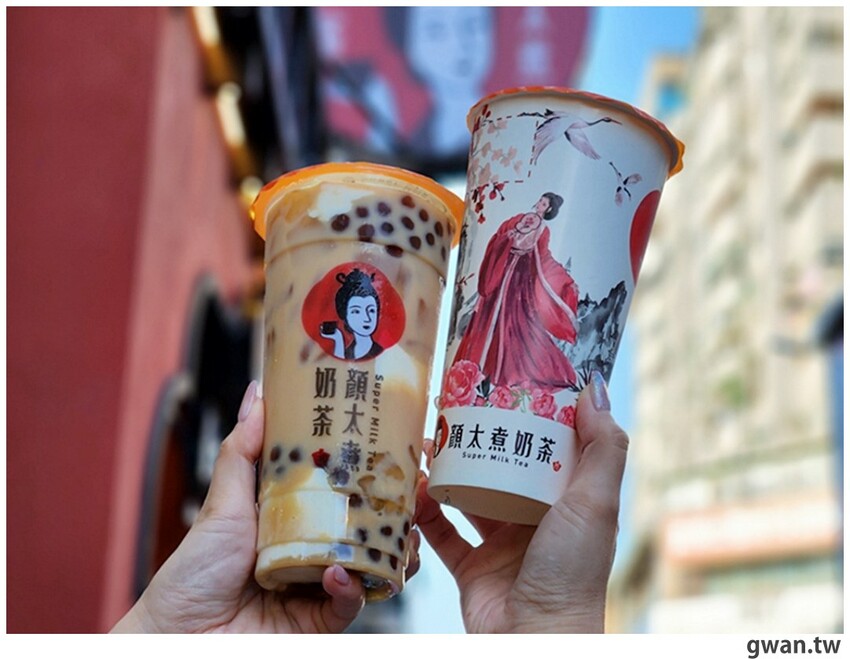顏太煮奶茶一中店新開幕，連續三天免費送100杯飲品！ - 吃關關