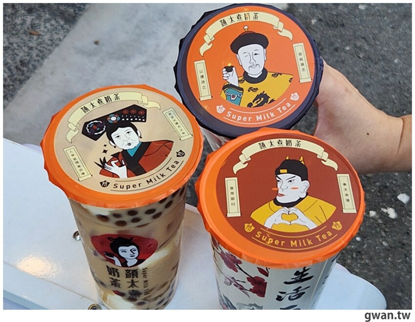 顏太煮奶茶一中店新開幕，連續三天免費送100杯飲品！ - 吃關關
