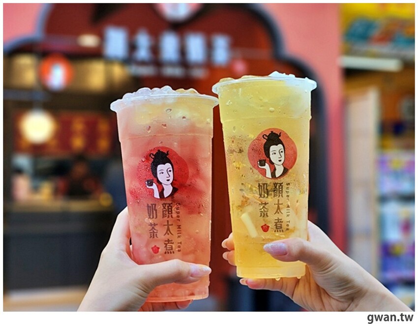 顏太煮奶茶一中店新開幕，連續三天免費送100杯飲品！ - 吃關關