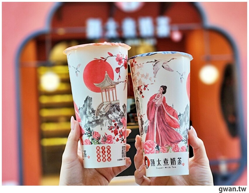 顏太煮奶茶一中店新開幕，連續三天免費送100杯飲品！ - 吃關關