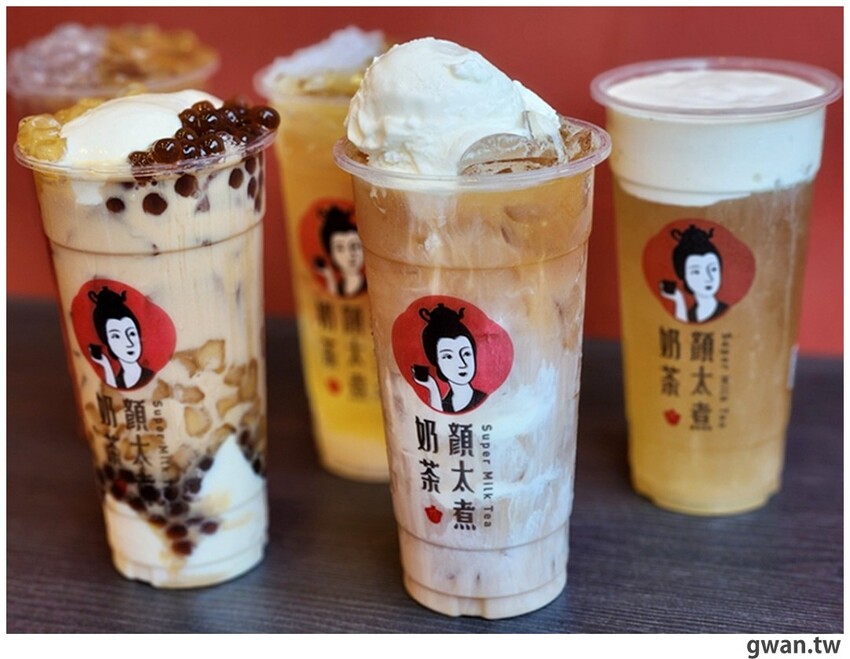 顏太煮奶茶一中店新開幕，連續三天免費送100杯飲品！ - 吃關關