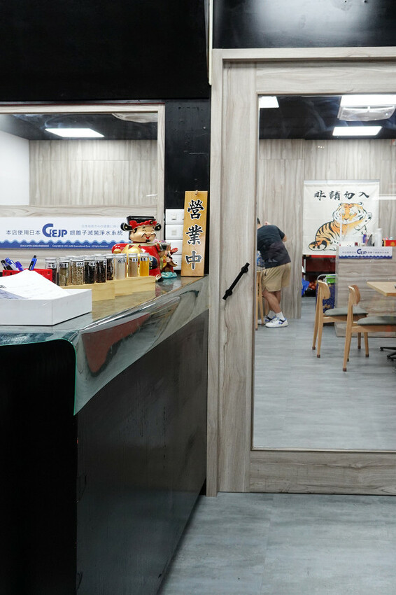 新北市板橋區這家不用沾醬的熟成咖哩火鍋一吃就愛上-94咖哩孃，新北市政府、板橋大遠百附近有咖哩火鍋及簡餐的平價餐廳