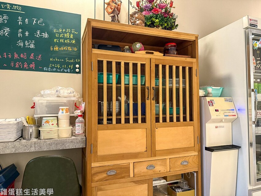 【新竹食記】心壽司 割烹