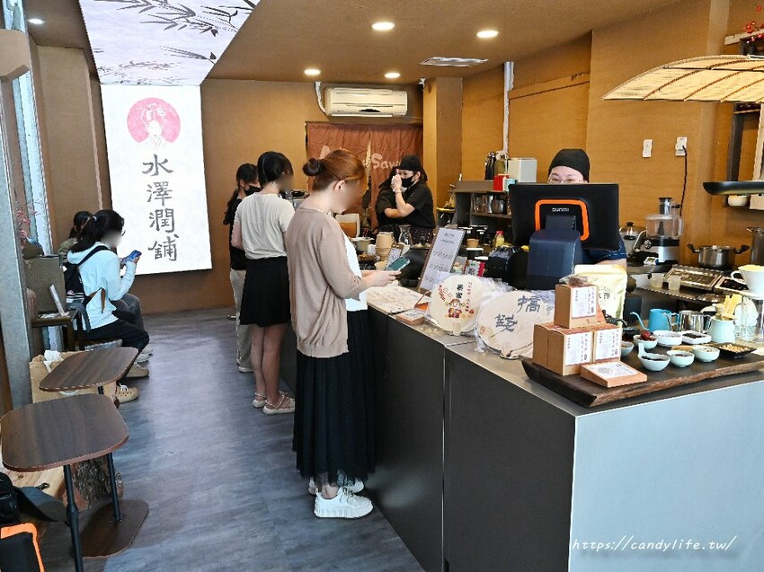 水澤潤舖|台中新開幕創意手搖飲,將現代茶飲文化結合東方養生甜品,生意超級好 - 糖糖's 享食生活