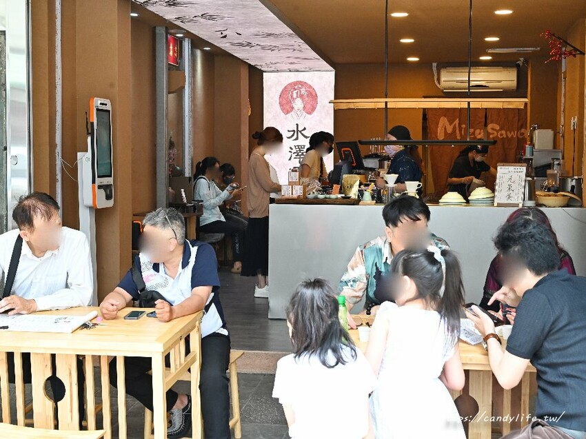 水澤潤舖|台中新開幕創意手搖飲,將現代茶飲文化結合東方養生甜品,生意超級好 - 糖糖's 享食生活